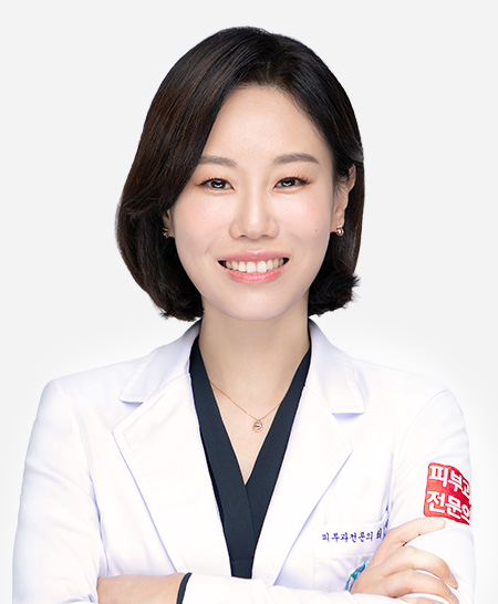 최민정 원장님