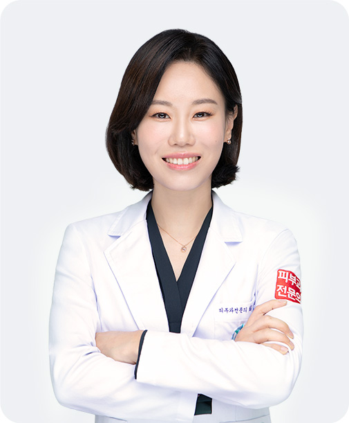 최민정 원장님