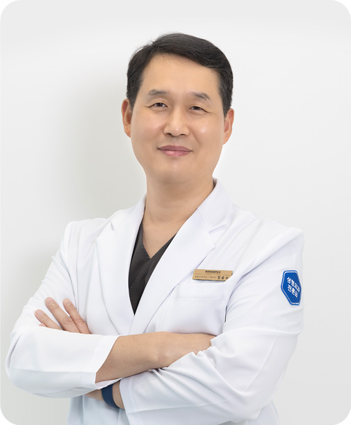 정흥수 원장님