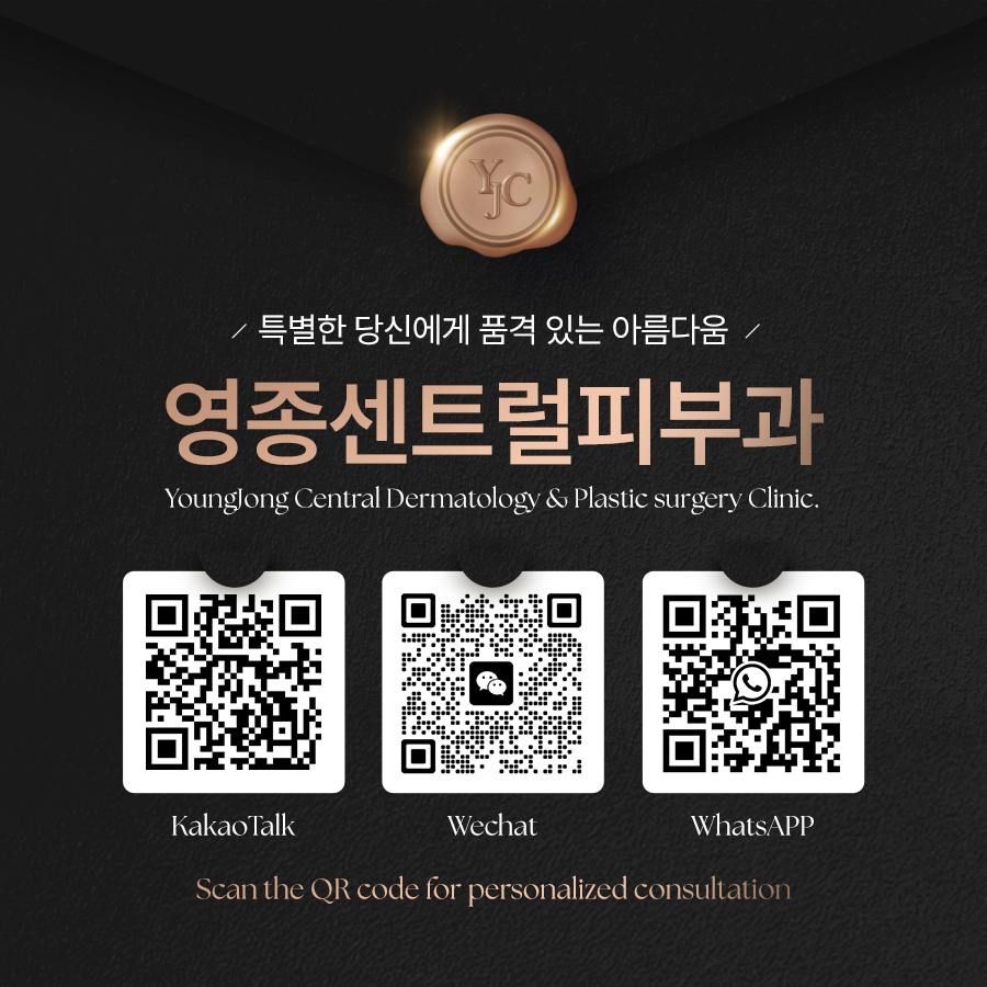 상담문의